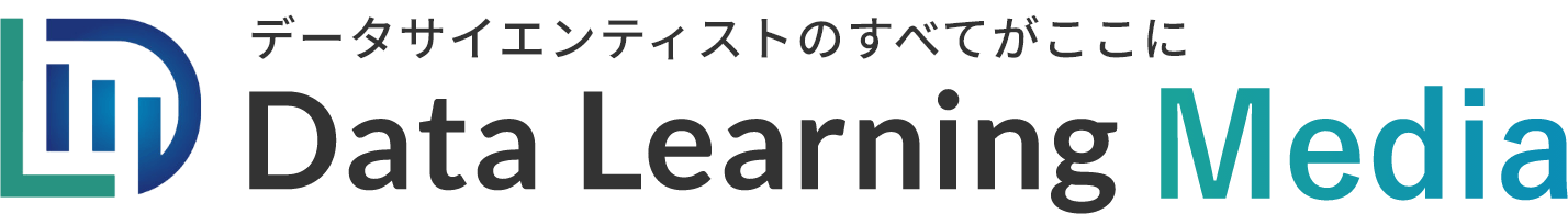 データラーニングメディア